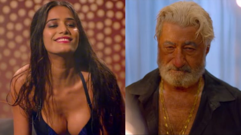 पूनम पांडे और शक्ति कपूर ने सॉन्ग 'सुगर बिस्किट' में की ऐसी हरकत, सामने आया बोल्ड वीडियो