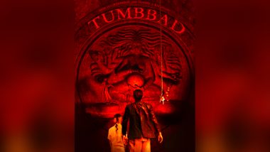 Tumbbad Quick Movie Review: इस विचित्र फिल्म से नजरें हटा पाना है मुश्किल