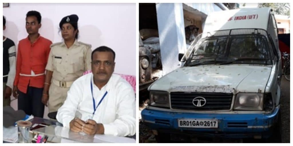 बिहार: शराब को लेकर पुलिस की बड़ी कार्रवाई, कैश वैन में नोट की जगह निकली शराब की 100 पेटियां, 2 गिरफ्तार