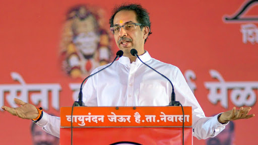 उद्धव ठाकरे का अयोध्या दौरा, शिवनेरी किले की मिट्टी को लेकर जाएंगे राम की नगरी