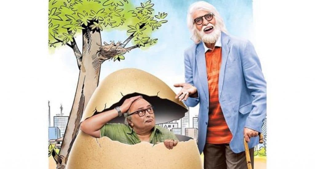 फिल्म '102 नॉट आउट' अब चीन में मचाएगी धमाल