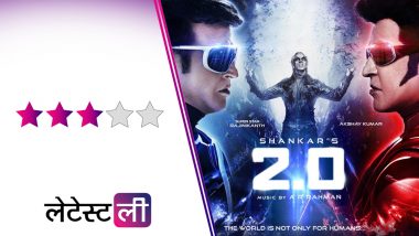 2.0 Film Review: सुपरहिट है रजनीकांत और अक्षय कुमार की जोड़ी लेकिन दूसरे हाफ ने मजा किया किरकिरा