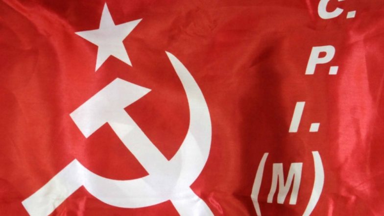 मार्क्सवादी कम्युनिस्ट पार्टी का मोदी सरकार पर निशाना, कहा- कायर की तरह ईरान पर अमेरिकी प्रतिबंध को किया स्वीकार