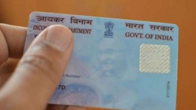 Pan Card Lost: पैन कार्ड खो जाने पर ना लें टेंशन, ऐसे ऑनलाइन आवेदन कर चंद दिनों में फिर पाएं अपना जरुरी दस्तावेज