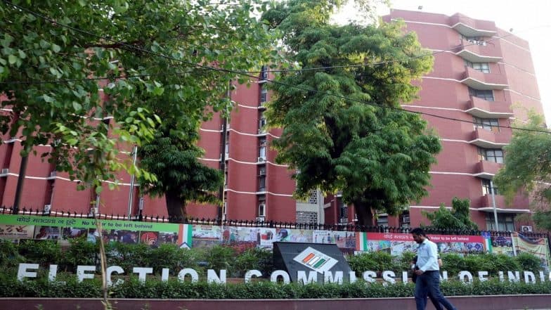 महाराष्ट्र और हरियाणा के साथ ही इन 64 सीटों पर होंगे उपचुनाव, उत्तर प्रदेश की 11 विधानसभा सीट भी शामिल- यहां जानें पूरा शेड्यूल महाराष्ट्र और हरियाणा के साथ ही इन 64 सीटों पर होंगे उपचुनाव, उत्तर प्रदेश की 11 विधानसभा सीट भी शामिल- यहां जानें पूरा शेड्यूल