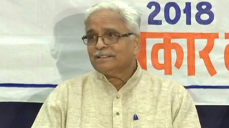 मोदी सरकार पर RSS ने कसा तंज, भैयाजी जोशी बोले- राम जन्मभूमि के ऊपर 2025 में बनेगा मंदिर