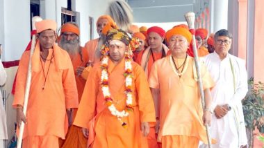 Kumbh 2019: योगी सरकार रचेगी इतिहास, पहली बार प्रयागराज के तट पर होगी कैबिनेट की बैठक