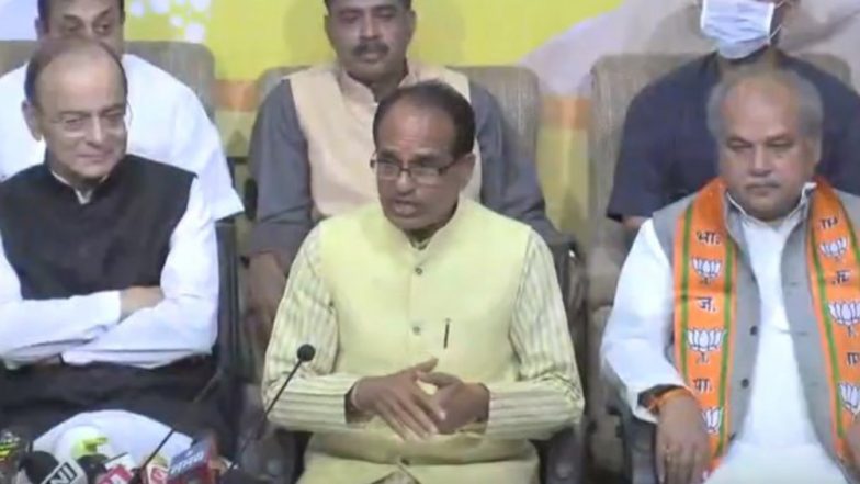 मध्यप्रदेश विधानसभा चुनाव 2018: बीजेपी ने जारी किया घोषणा पत्र, साल में 10 लाख नौकरी और महिला सशक्तिकरण का वादा