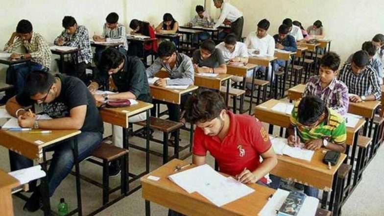 बिहार: मैट्रिक की परीक्षा शुरू, सुरक्षा के पुख्ता इंतजाम