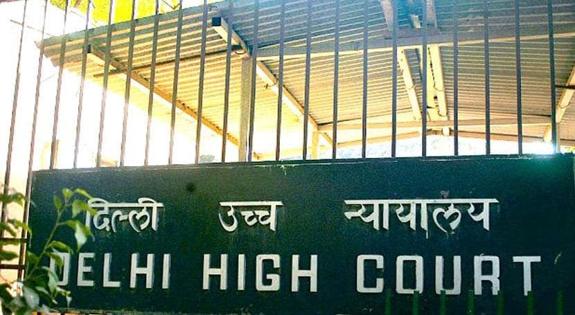 MCD ने कर्मचारी पर लगाया था 250 रुपये घुसखोरी का आरोप, 28 साल बाद कोर्ट ने किया बरी MCD ने कर्मचारी पर लगाया था 250 रुपये घुसखोरी का आरोप, 28 साल बाद कोर्ट ने किया बरी