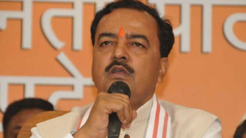 दिल्ली विधानसभा चुनाव 2020: केशव प्रसाद मौर्य का आप पर बड़ा हमला, कहा- CAA विरोधी प्रदर्शन में गोलीबारी के लिए आप जिम्मेदार