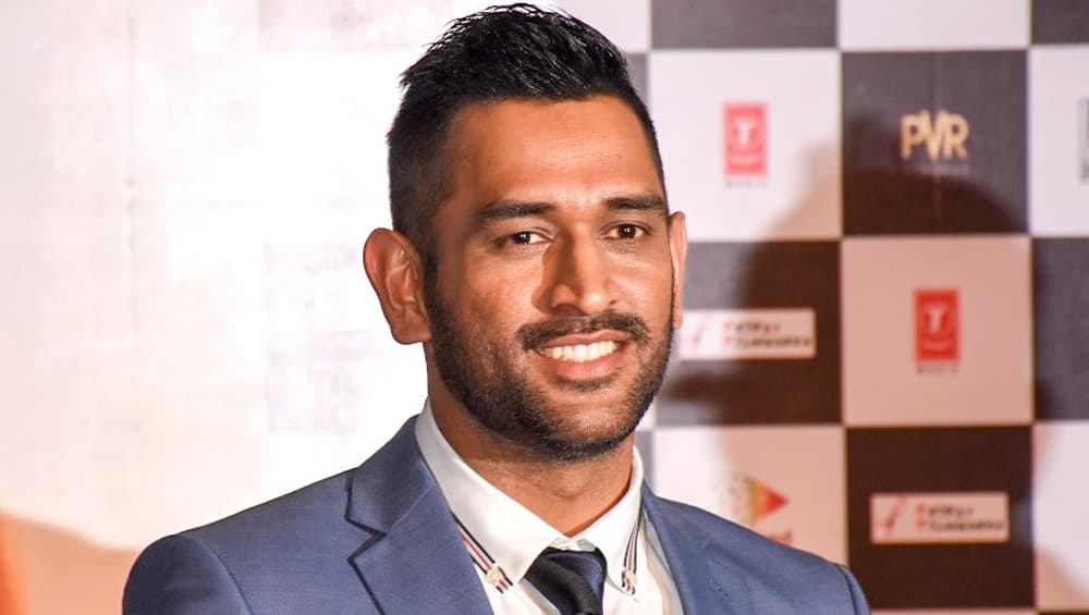 महेंद्र सिंह धोनी ने इंस्टाग्राम पर शेयर किया गली क्रिकेट का मजेदार वीडियो महेंद्र सिंह धोनी ने इंस्टाग्राम पर शेयर किया गली क्रिकेट का मजेदार वीडियो