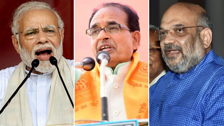 मध्यप्रदेश चुनाव: BJP ने जारी की 177 उम्मीदवारों की पहली लिस्ट, 27  मौजूदा विधायकों का कटा टिकट
