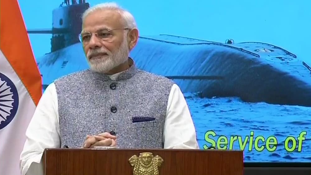 Navy Day 2018: पीएम मोदी और राष्ट्रपति कोविंद ने नौसेना दिवस पर बहादुर जाबाजों को किया याद