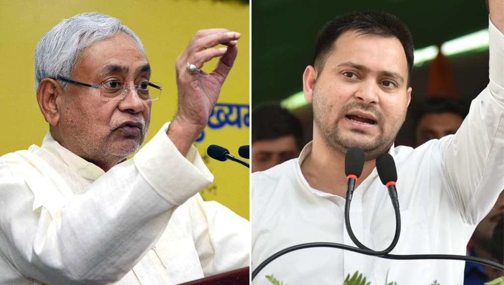बिहार के सीएम नीतीश कुमार की टिप्पणी पर भड़के आरजेडी नेता तेजस्वी यादव, कहा- आपकी तरह मैंने नीति, सिद्धांत और विचार का सौदा करना नहीं सीखा बिहार के सीएम नीतीश कुमार की टिप्पणी पर भड़के आरजेडी नेता तेजस्वी यादव, कहा- आपकी तरह मैंने नीति, सिद्धांत और विचार का सौदा करना नहीं सीखा
