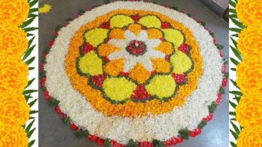 Diwali Rangoli Designs 2018: फूलों से आकर्षक रंगोली बनाकर करें माता लक्ष्मी का स्वागत, वीडियो और तस्वीरों में देखें खूबसूरत डिजाइन्स