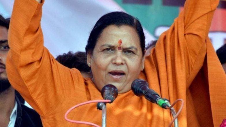 मध्यप्रदेश विधानसभा 2018: कांग्रेस के घोषणापत्र पर बोली उमा भारती, जब तक हम जिंदा हैं, RSS पर बैन नहीं लगाया जा सकता मध्यप्रदेश विधानसभा 2018: कांग्रेस के घोषणापत्र पर बोली उमा भारती, जब तक हम जिंदा हैं, RSS पर बैन नहीं लगाया जा सकता