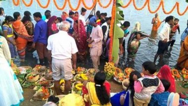 Chhath Puja 2018: दिल्ली सरकार ने की घोषणा, सभी स्कूल 13 नंवबर को छठ पूजा के अवसर पर रहेंगे बंद