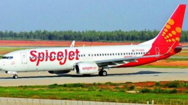 SpiceJet के टेक्नीशियन की दर्दनाक मौत, कोलकाता हवाई अड्डे पर विमान की मरम्मत के दौरान हुआ हादसा