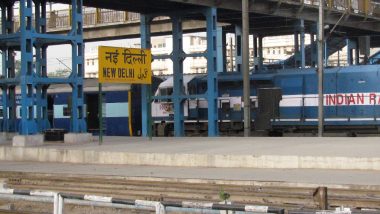 दिल्ली: हो जाइए सावधान, रेलवे स्टेशन पर धूम्रपान करने पर अब कटेगा चालान
