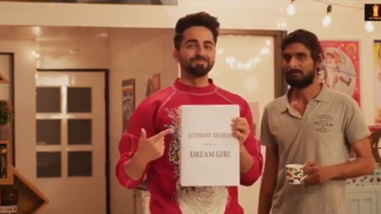 हेमा मालिनी के बाद आयुष्मान खुराना बने बॉलीवुड की नई 'Dream Girl', देखें Video