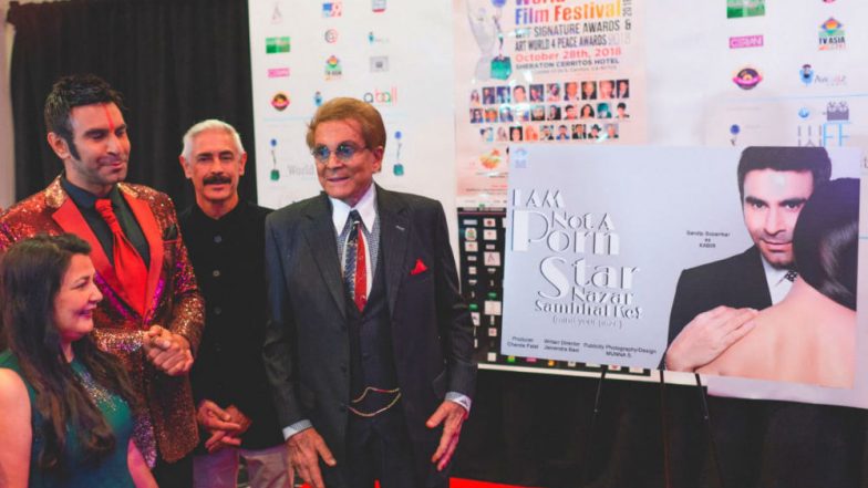 फिल्म 'आई एम नॉट ए पोर्नस्टार नजर संभाल के' का पोस्टर हुआ रिलीज, ये रही डिटेल्स
