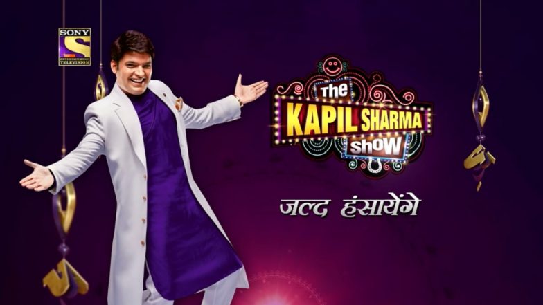 Video: कपिल शर्मा जल्द लेकर आएंगे कॉमेडी का डोज, शुरू की शो की शूटिंग