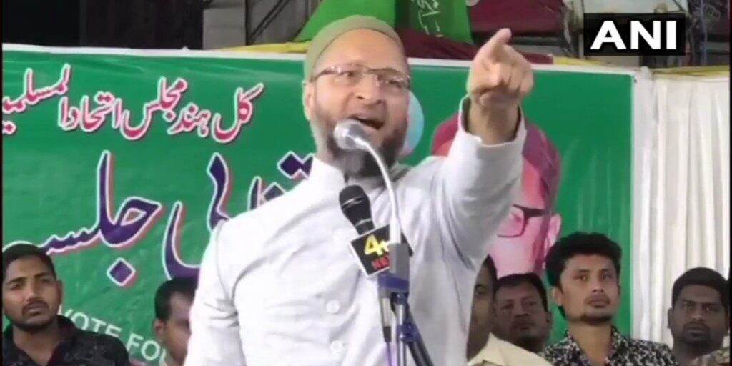 बंगाल में चुनाव आयोग की सख्त कार्रवाई पर असदुद्दीन ओवैसी ने उठाए सवाल, कहा-पूर्वी यूपी में क्यों नहीं बंगाल में चुनाव आयोग की सख्त कार्रवाई पर असदुद्दीन ओवैसी ने उठाए सवाल, कहा-पूर्वी यूपी में क्यों नहीं
