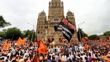 Maratha Reservation: बीजेपी सांसद संभाजीराजे छत्रपति ने महाराष्ट्र सरकार पर लगाया बड़ा आरोप, बाद में कहा- मामला अब समाप्त हो गया