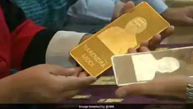 Gold-Silver Rates: शादी का सीजन शुरू होने से बनी रहेगी सोने-चांदी की मांग