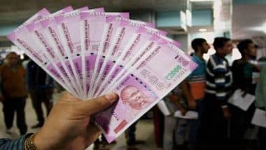 7th Pay Commission: त्योहारों से पहले सरकार की कर्मचारियों को सौगात, दोगुना किया फेस्टिवल एडवांस पेमेंट, लाखों को मिलेगा लाभ