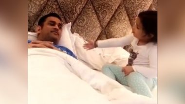 Video: महेंद्र सिंह धोनी से बेटी जीवा ने पूछा 'कइसन बा?', देखिये पूर्व कप्तान ने दिया क्या जवाब