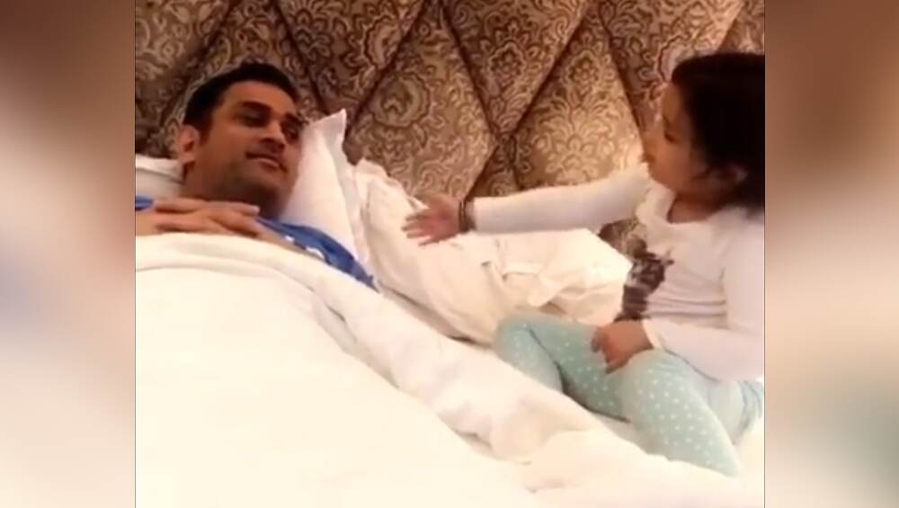 Video: महेंद्र सिंह धोनी से बेटी जीवा ने पूछा 'कइसन बा?', देखिये पूर्व कप्तान ने दिया क्या जवाब