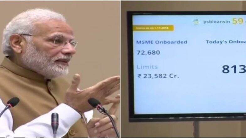 Diwali Gift: à¤¦à¥à¤¶ à¤à¥ à¤à¥à¤à¥ à¤à¤¦à¥à¤¯à¤®à¤¿à¤¯à¥à¤ à¤à¥ à¤ªà¥à¤à¤® à¤®à¥à¤¦à¥ à¤¨à¥ à¤¦à¥ à¤¦à¤¿à¤µà¤¾à¤²à¥ à¤à¥ à¤¸à¥à¤à¤¾à¤¤, à¤à¤¹à¤¾- 59 à¤®à¤¿à¤¨à¤ à¤®à¥à¤ à¤®à¤¿à¤²à¥à¤à¤¾ 1 à¤à¤°à¥à¤¡à¤¼ à¤¤à¤ à¤à¤¾ à¤²à¥à¤¨