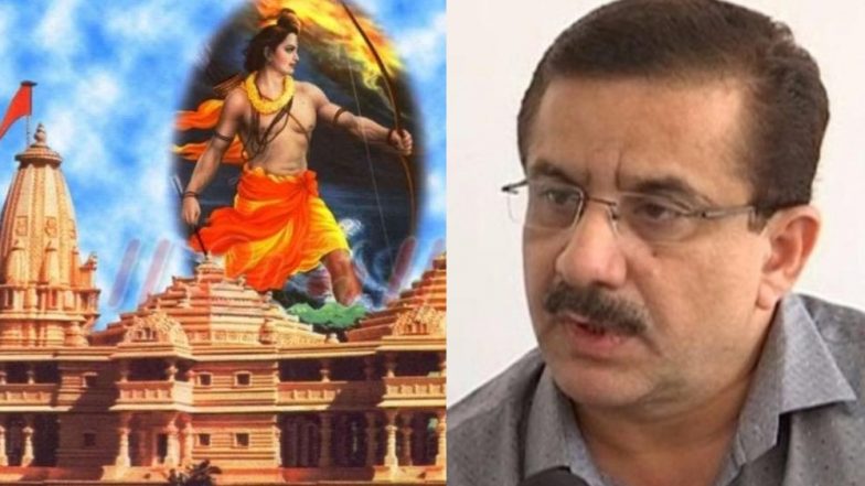 शिया वक्फ बोर्ड ने राम जन्म भूमि पर बनाई फिल्म, रिलीज किया ट्रेलर