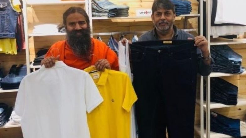 योग गुरु बाबा रामदेव ने लॉन्च की फटी जींस, हाल ही में 'पतंजलि परिधान' स्टोर का किया था उद्घाटन