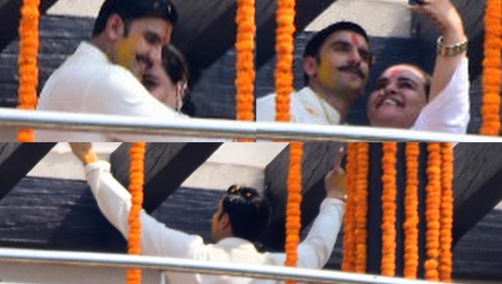 रणवीर सिंह को परिवार वालों ने लगाई हल्दी, सामने आई खूबसूरत फोटोज रणवीर सिंह को परिवार वालों ने लगाई हल्दी, सामने आई खूबसूरत फोटोज