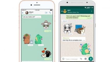 WhatsApp Stickers: आईफोन यूजर्स के लिए बुरी खबर, एप्पल ने डिलीट किया स्टिकर App