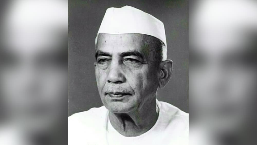 Kisan Divas 2020: प्रधानमंत्री मोदी और गृह मंत्री शाह ने चरण सिंह को श्रद्धांजलि अर्पित की