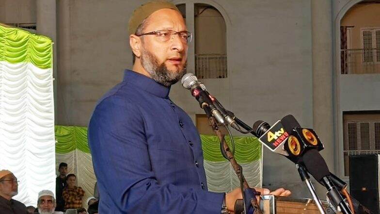 AIMIM ने महाराष्ट्र विधानसभा चुनाव के लिए कसी कमर, पहली लिस्ट में किया 3 उम्मीदवारों का ऐलान AIMIM ने महाराष्ट्र विधानसभा चुनाव के लिए कसी कमर, पहली लिस्ट में किया 3 उम्मीदवारों का ऐलान