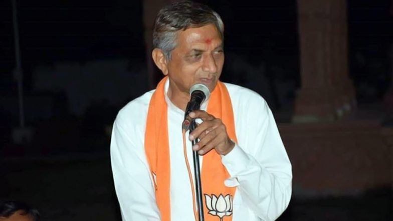 Jasdan Assembly Bypoll Results: कांग्रेस को झटका, बीजेपी का दामन थामने वाले कुंवरजी बावलिया 19,985 वोटों से जीते