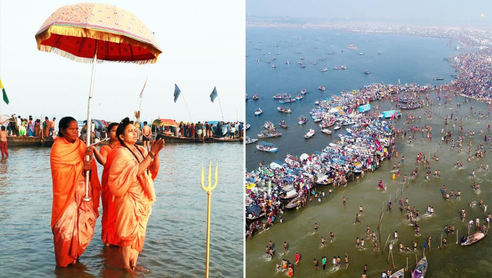 कुंभ-2019: महाशिवरात्रि शाही स्नान पर एक करोड़ से ज्यादा श्रद्धालु लगाएंगे डुबकी, आज कुंभ मेले का आखिरी दिन कुंभ-2019: महाशिवरात्रि शाही स्नान पर एक करोड़ से ज्यादा श्रद्धालु लगाएंगे डुबकी, आज कुंभ मेले का आखिरी दिन
