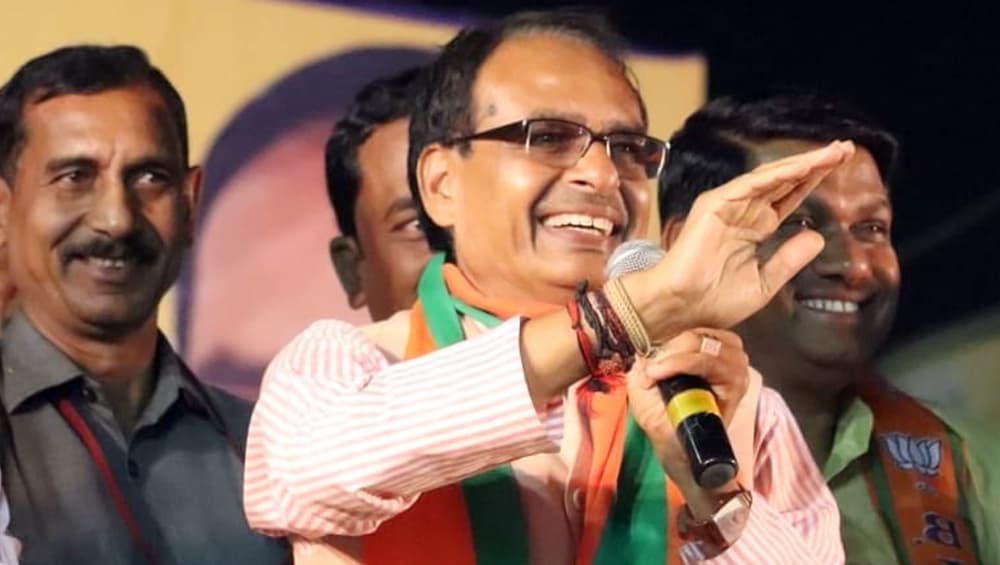 मध्यप्रदेश में मिली शिकस्त के बाद शिवराज सिंह चौहान को लेकर ये बड़ा फैसला ले सकती हैं बीजेपी मध्यप्रदेश में मिली शिकस्त के बाद शिवराज सिंह चौहान को लेकर ये बड़ा फैसला ले सकती हैं बीजेपी