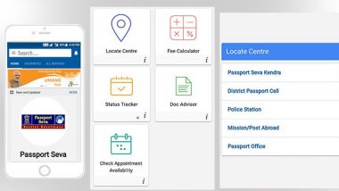 UMANG ऐप पर मिलेंगी पासपोर्ट से जुड़ी हर जानाकरी, साथ 322 अन्य सेवाओं का भी उठा सकते हैं फायदा