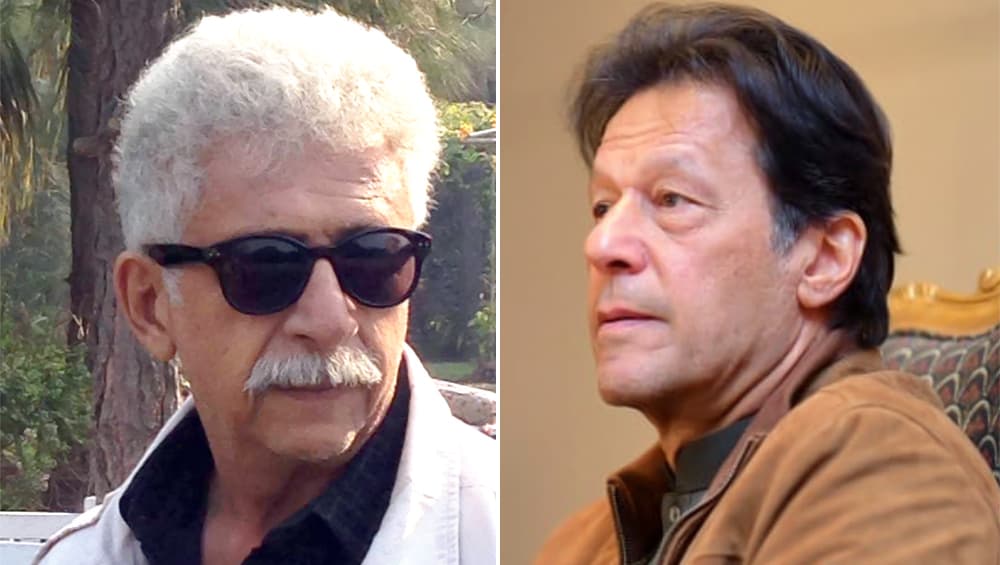 नसीरुद्दीन शाह ने इमरान खान को दिया करारा जवाब, कहा- पाकिस्तान के प्रधानमंत्री को पहले अपने देश के मुद्दों को देखना चाहिए नसीरुद्दीन शाह ने इमरान खान को दिया करारा जवाब, कहा- पाकिस्तान के प्रधानमंत्री को पहले अपने देश के मुद्दों को देखना चाहिए