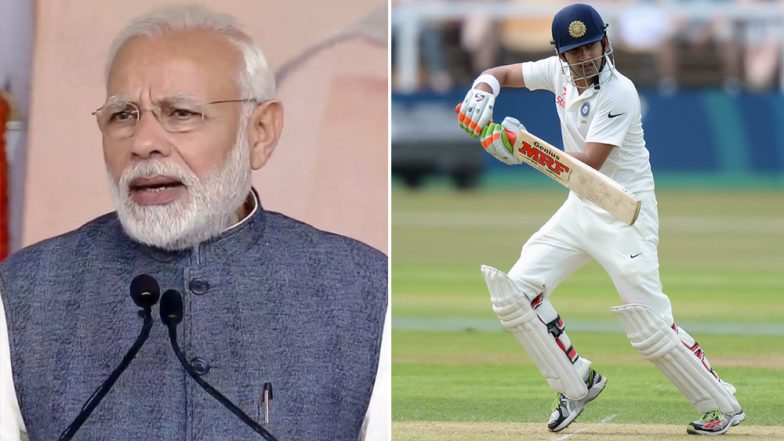 प्रधानमंत्री नरेंद्र मोदी ने लिखा गौतम गंभीर के नाम पत्र, बीजेपी में शामिल होने की बढ़ी अटकलें