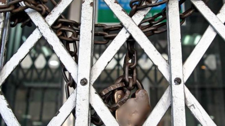 Bank Strike: आज ही निपटा लें बैंक से जुड़े अपने काम, 31 जनवरी से दो दिन की हड़ताल- लगातार 3 दिन ठप रहेगा कामकाज