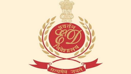 मनी लॉन्ड्रिंग मामले में ED की बड़ी कार्रवाई, डीएचएफएल के CMD कपिल वधावन गिरफ्तार मनी लॉन्ड्रिंग मामले में ED की बड़ी कार्रवाई, डीएचएफएल के CMD कपिल वधावन गिरफ्तार