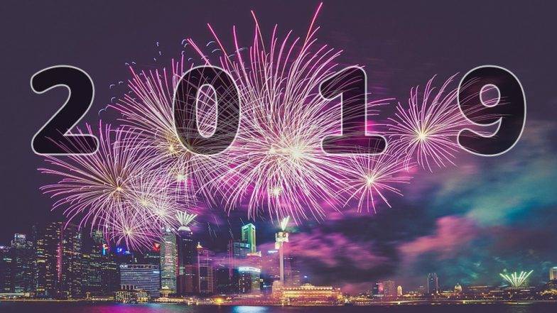 New Year 2019: न्यू ईयर पर भूलकर भी न करें ये गलतियां, वरना साल भर रहेंगे बैड लक से परेशान
