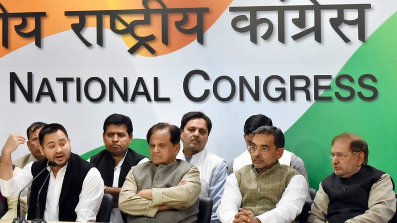 बिहार: कांग्रेस-आरजेडी ने उपेंद्र कुशवाहा को महागठबंधन में लेकर कहीं नुकसान का सौदा तो नहीं कर लिया?